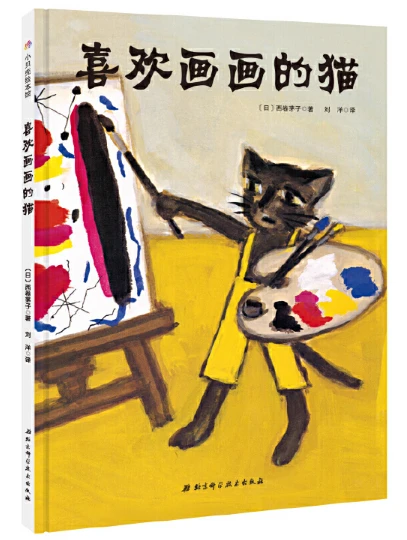 刻苦训练篮球时如何避免受伤的建议_0