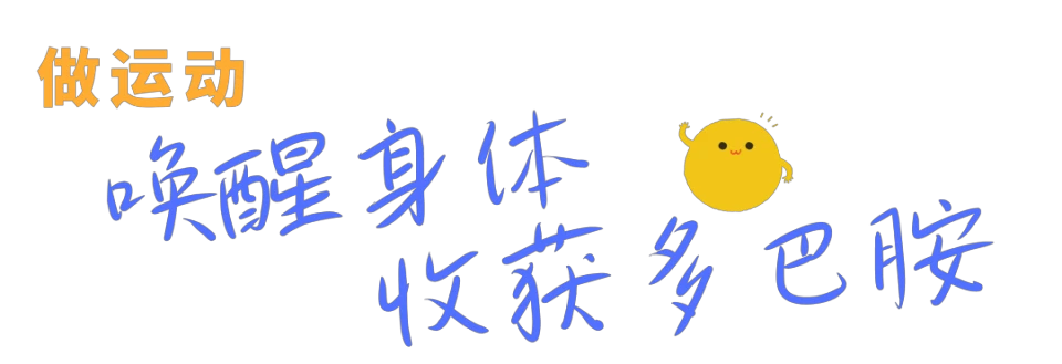 刻苦训练篮球时如何避免受伤的建议_2